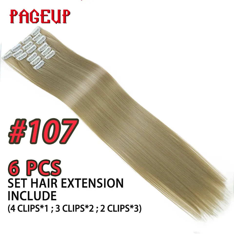 PageUp 24 дюймов прямые 16 клипы в укладки волос Синтетические пряди для наращивания волос накладные парики 140 г 6 шт./компл. для Рождественский подарок - Цвет: 107