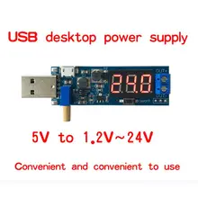 DC-DC 5V до 1,2 V-24 V USB Шаг вверх/вниз Питание Модуль Регулируемый преобразователь