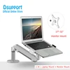 Dual use for Monitor Holder and laptop Desk Stand Adjustable OZ-1S Single Arm Gas Spring TV Mount Fits Up to 32