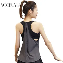 Voobuyla новая спортивная женская майка для бега топы Сексуальная Спина фитнес удобный жилет быстросохнущая майка Топ футболки для женщин