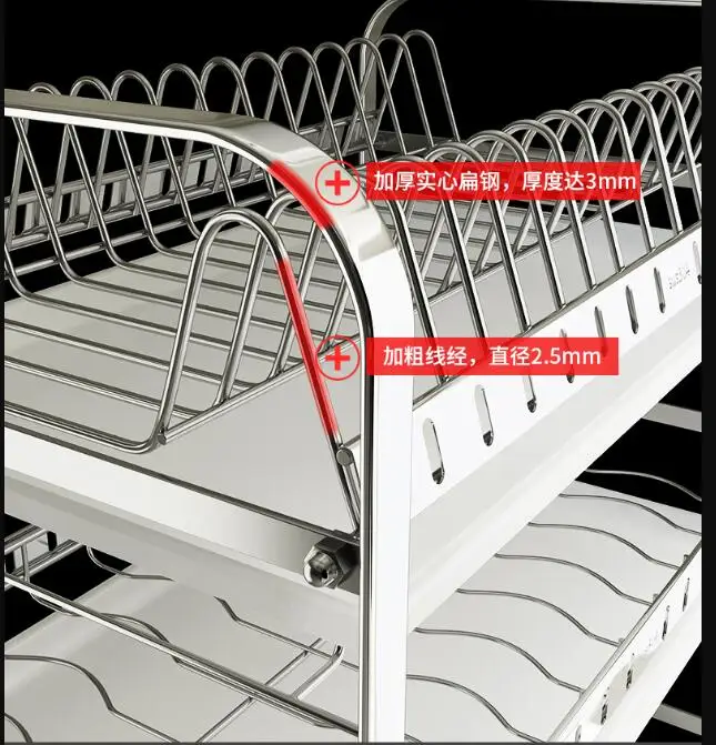 Сушилка для посуды из нержавеющей стали 304, кухонная сушилка для сушки посуды, посуда, стеллаж для хранения тарелок, три слоя