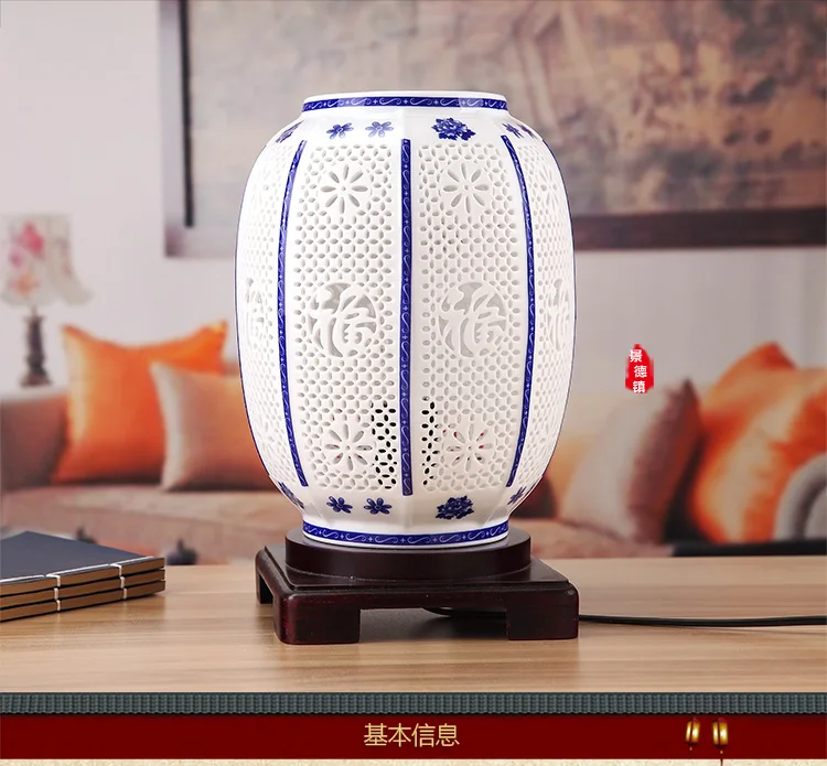 Bedroom vintage table lamp china living room Table Lamp for wedding decoration bedside lamp table (3)