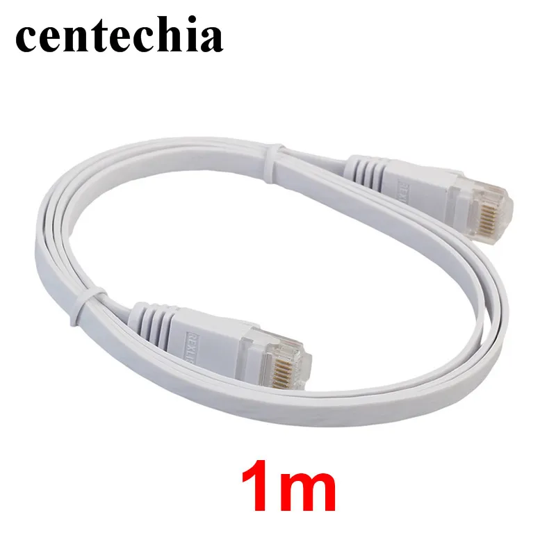 Белый Ethernet кабель 0 5/1/2/3/5/10/15 м высокоскоростной плоский сетевой RJ45 CAT6 патч роутер