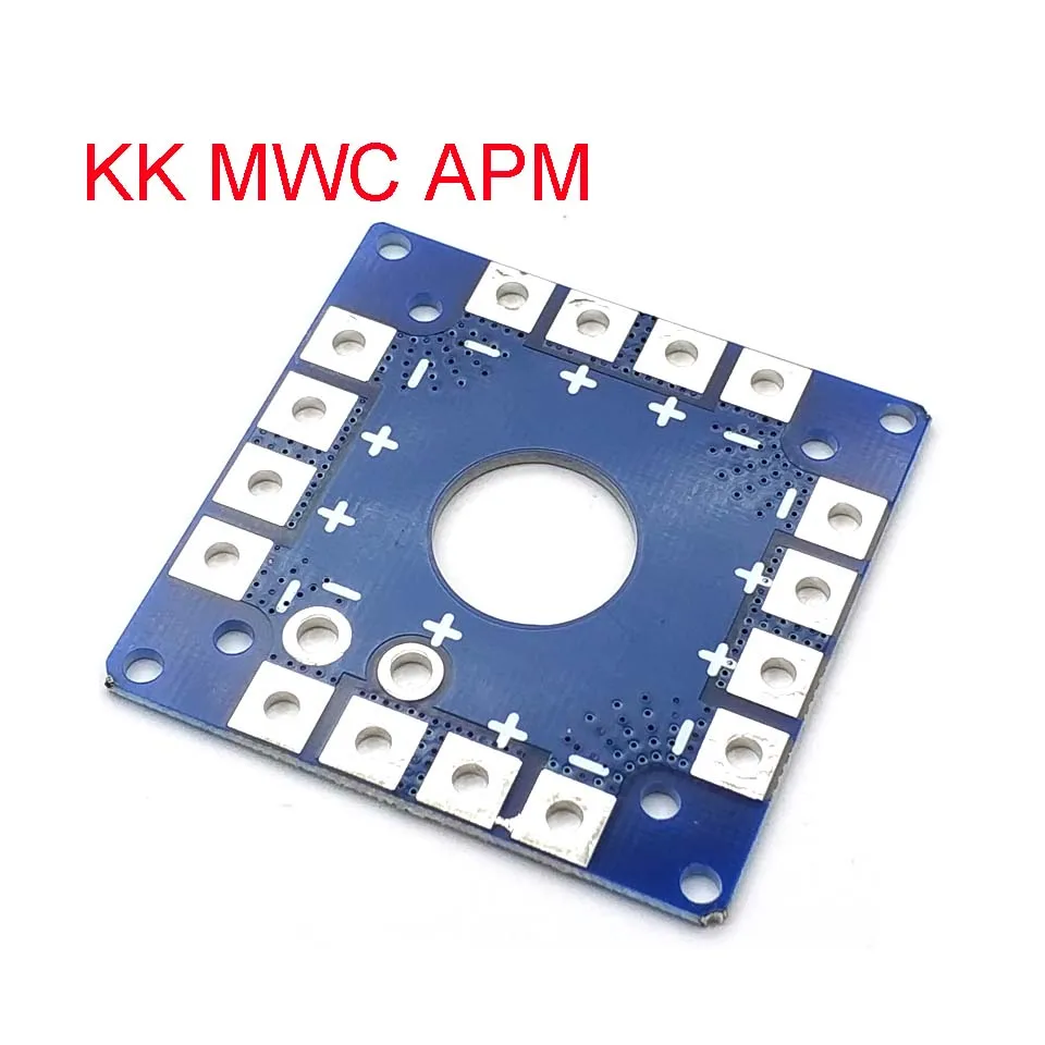 Плата распределения питания ESC для мультикоптера APM/CC3D/MWC multinintendo/KK|Запасные части|