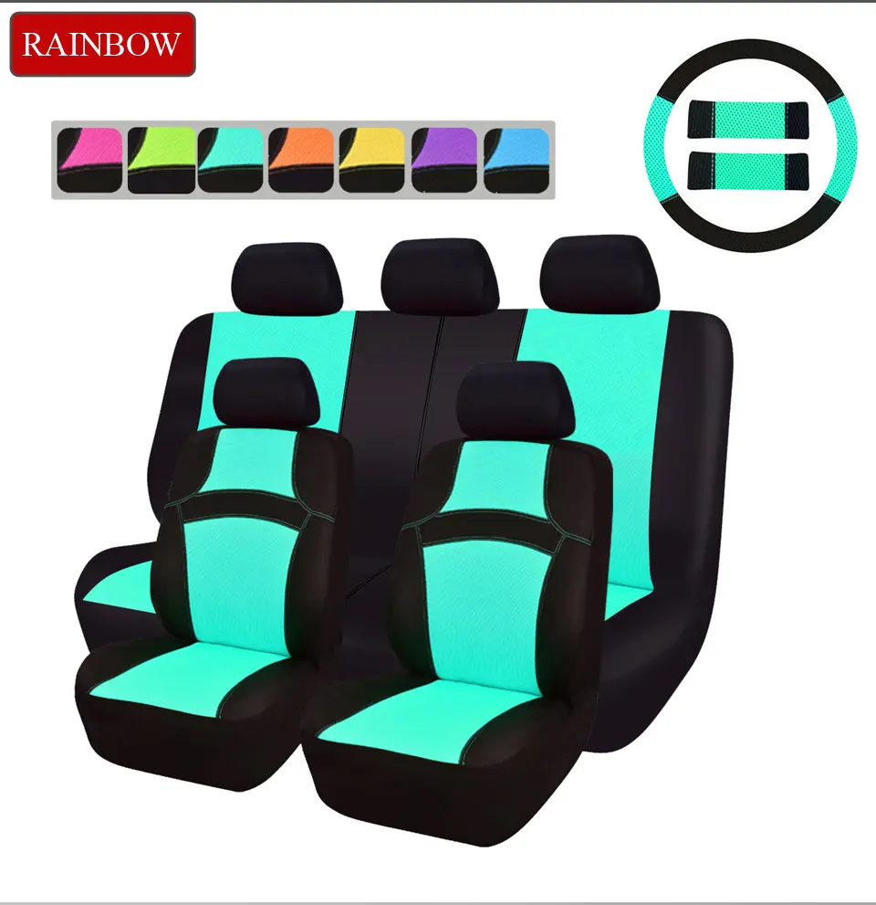 Милые модные чехлы для автомобильных сидений, универсальные чехлы для сидений автомобиля, 7 цветов, сетчатая ткань, чехлы для сидений для мини Fiat Volvo