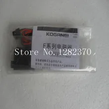 [SA] японский аутентичный koganei Соленоидный клапан F15T0-PS3 месте
