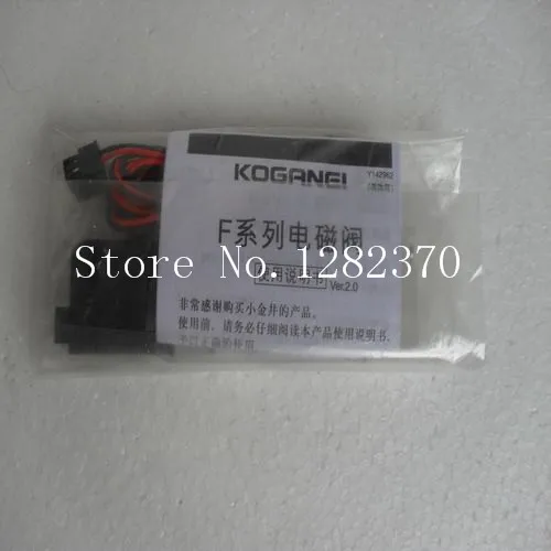 

[SA] new Japanese original authentic KOGANEI solenoid valve F15T0-PS3 Spot