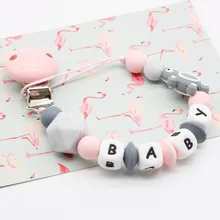 Индивидуальный зажим для соски для ребенка, цепочка для пустышки, силиконовый держатель для пустышки, пользовательское имя, зажим для соски