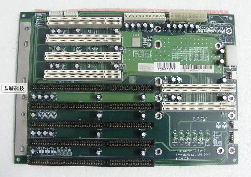 Passive Control In The Backplane P4 PCA 6108 C Rev C1 Floor 6 Pci 5 Isa 