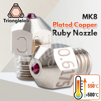 

trianglelab MK8 Plated Copper ruby nozzle Ultra high temperature Compatible with special materials PETG ABS PEI PEEK NYLON