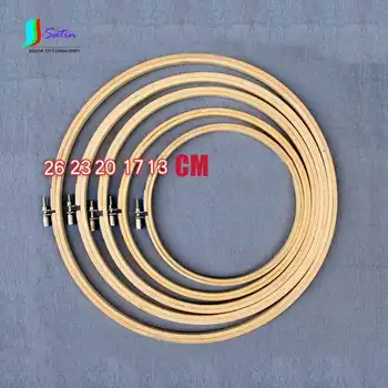 

Craft DIY Necessary Tool Natural Bamboo Round Wooden Cross Stitch Machine Embroidery Hoop Ring 13/17/20/23/26CM S0087 5Size/Set