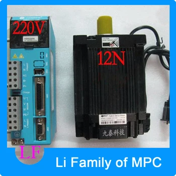 

DSP Closed-Loop Step motor Drive Kit 3ph 1.2 Degree 4.2A 12NM NEMA42 110mm 20VAC 1103HBM120H-1000+HBS2206,high speed mix servo