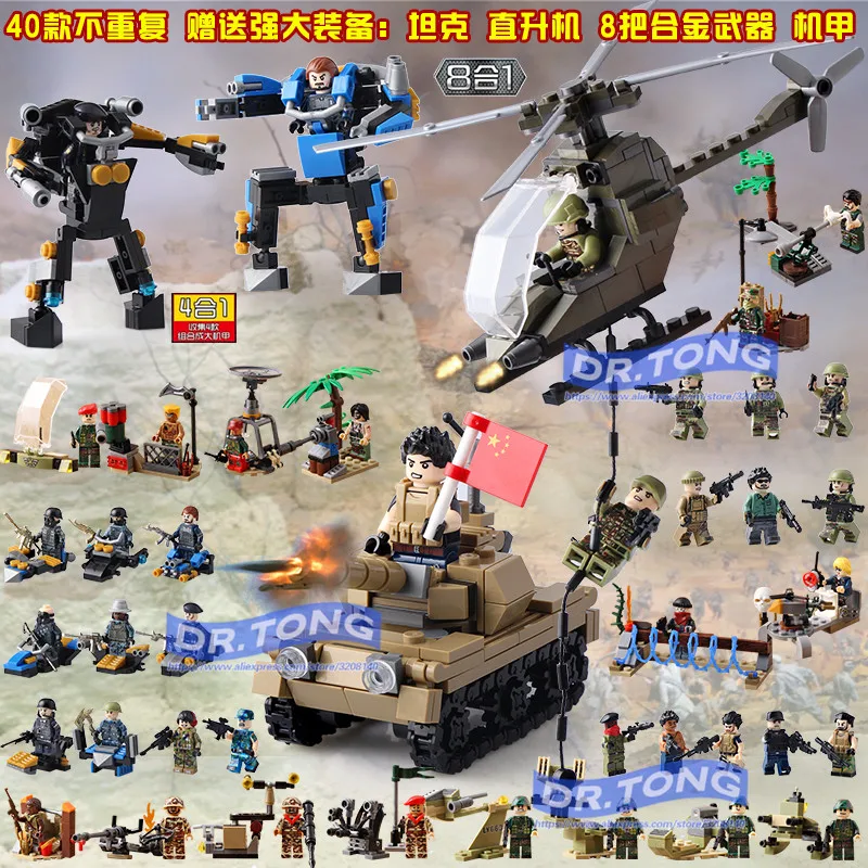 

New 40pcs/lot WW2 Military Figures Military Soldier With Weapons Motorcycle Tank Building Blocks Brick Toys Children Gifts