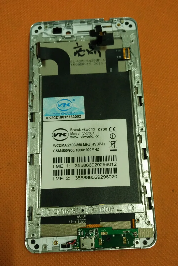 

Old Original LCD Display Screen + Touch Screen + Frame for VKworld VK700X MTK6580 Quad Core 5.0" HD 1280x720 Free shiping