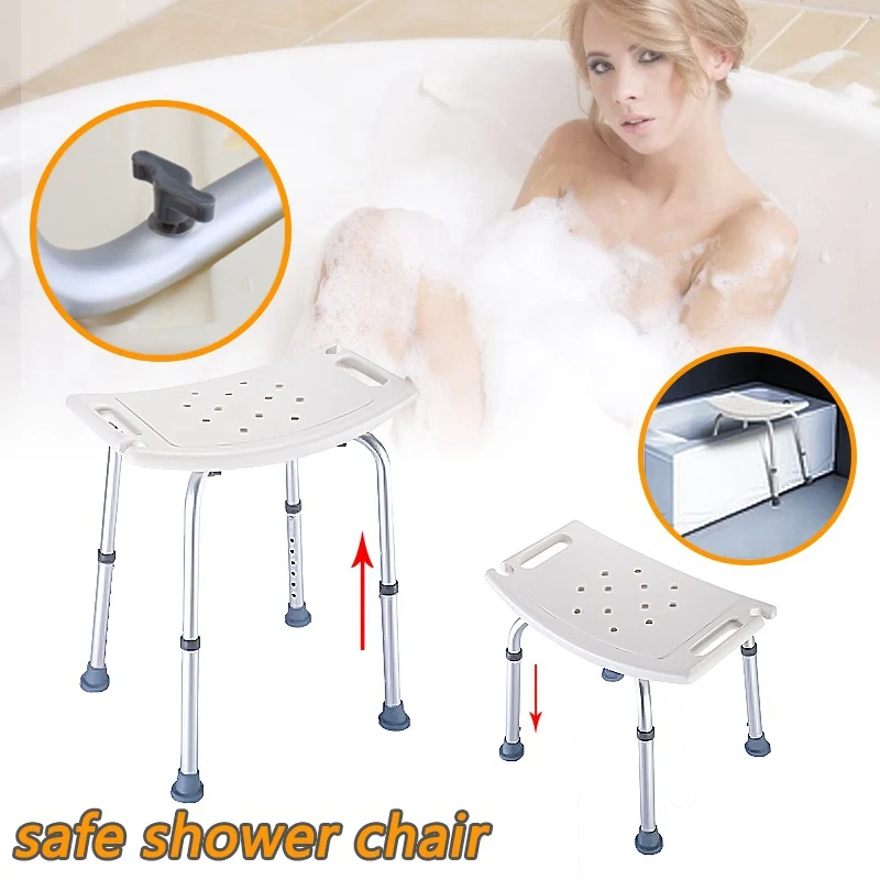 Hot Sale Shower Stool Adjustable Bath Tub Seat for Bathroom Safety