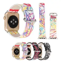 Красочный Полосатый радуга кожаный браслет для Apple Watch серии группа 3 2 1 металлической пряжкой браслет для iwatch на 42 мм 38 мм