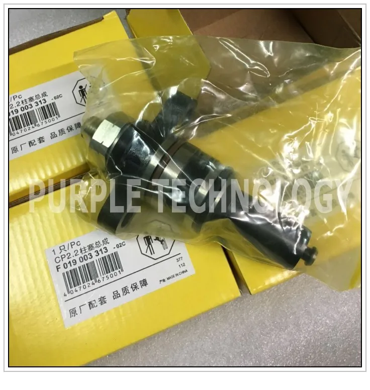 Дизель CP2.2 поршень насоса common rail F019D03313 для bosch