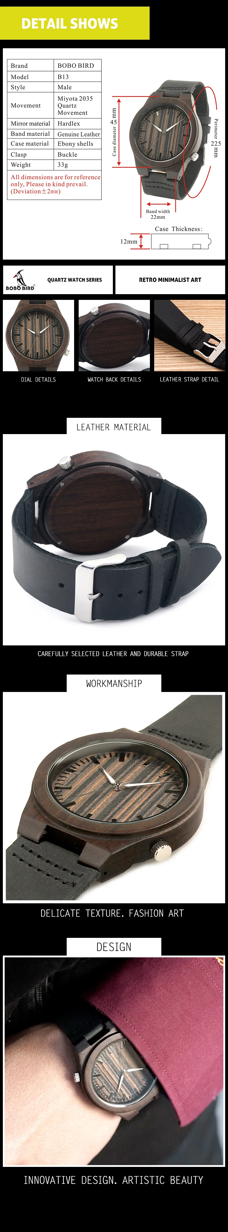 B13 WOODEN WATCHES C11