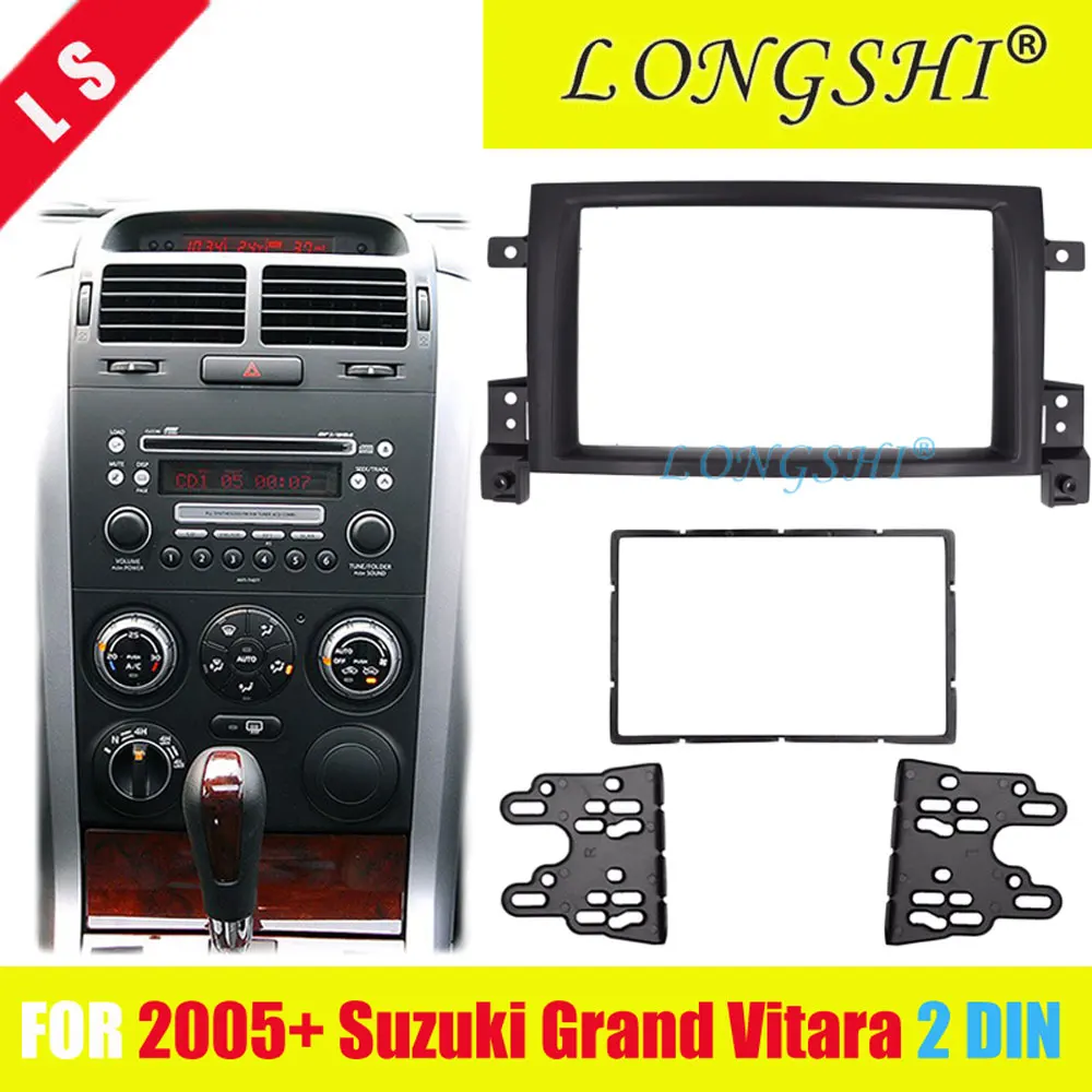 

Top Quality Double 2 Din Car Fascia For Suzuki Grand Vitara 2005+ Face Frame Kit Cover Radio Stereo Panel