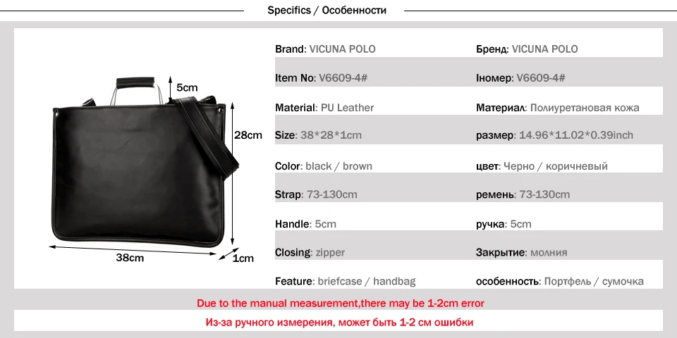SIZE