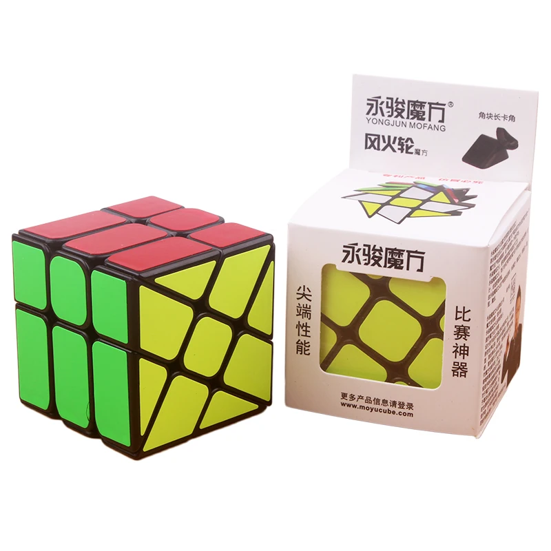 Классический магический куб головоломка образовательная логика ум головоломка игры игрушки для взрослых детей