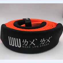 LULU 6 м 12 тонн 75 мм(3'x19. 7' 264500lbs) буксировочный ремень буксировка автомобиля веревка рекуперация ремень для аварийного автомобиля сверхмощный