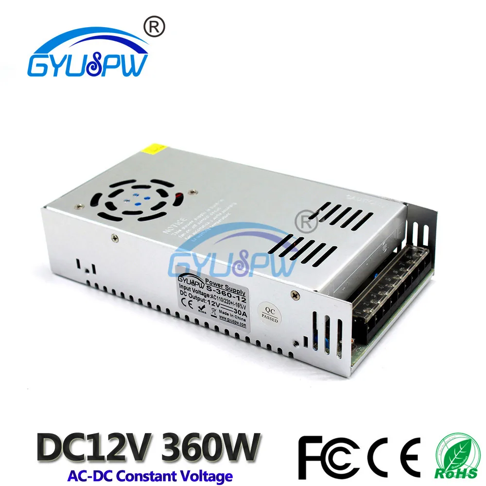 12V360W