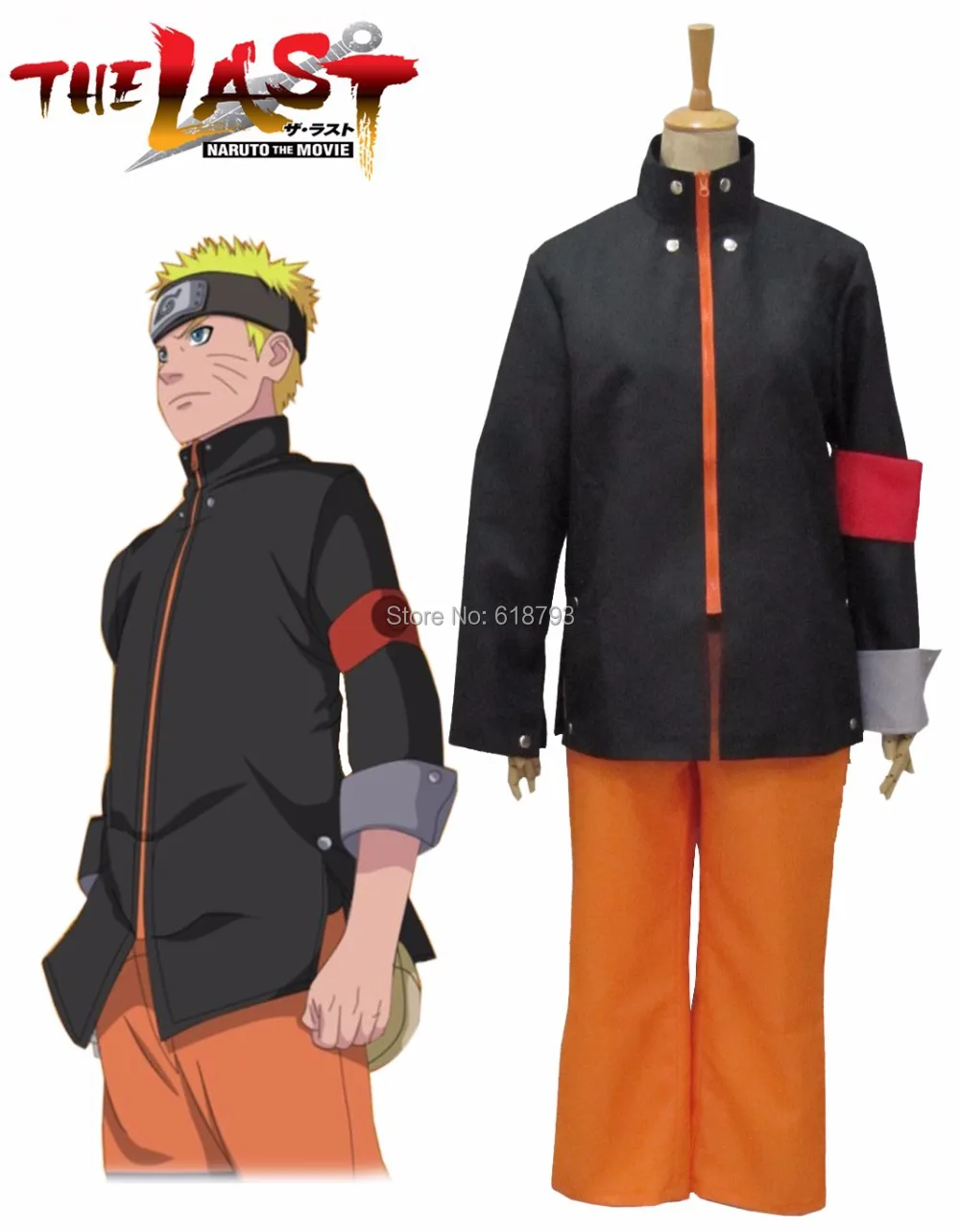 2017 new Naruto Cosplay Costumes Full set Uzumaki Naruto COS uniform