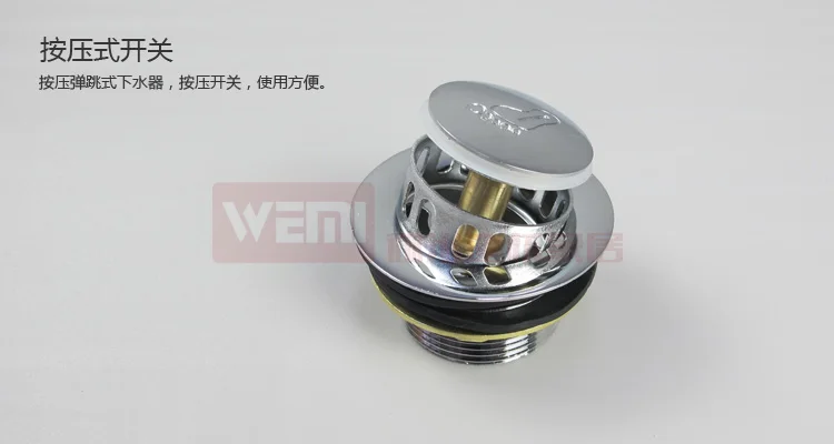 Shower room bathtub copper basket belt drainer bounce type hydathode water removal device