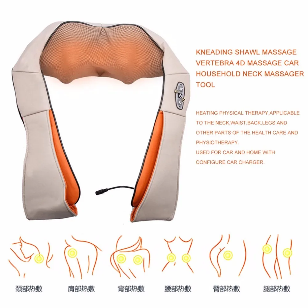 U-образный Электрический массажер для спины, шеи, плеч, тела, инфракрасный массажер с подогревом, разминающий автомобиль, Домашний Массажер, многофункциональная шаль