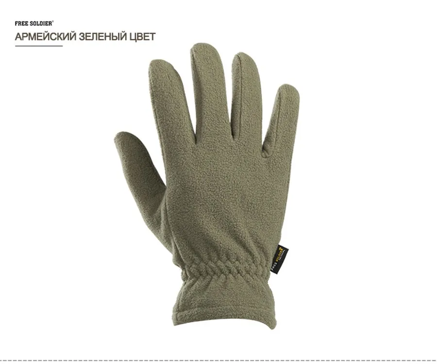 gloves-ru_12