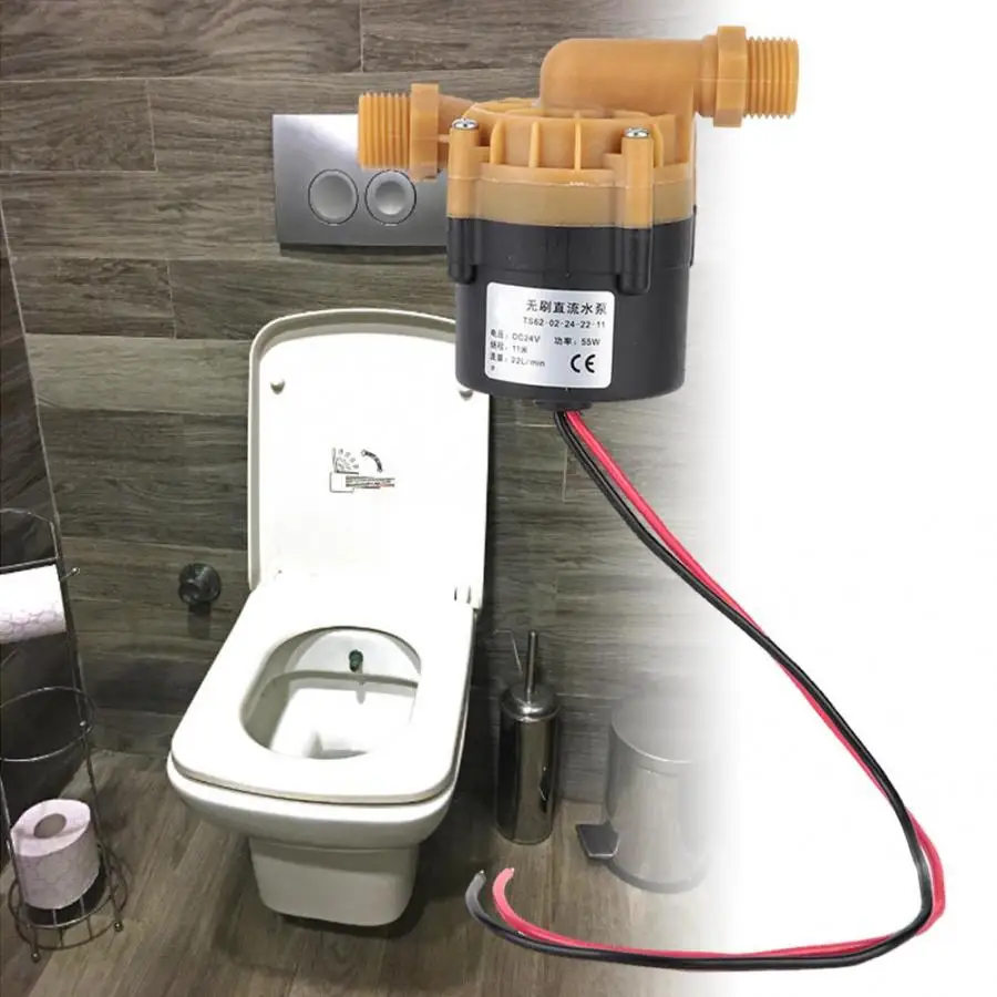 

24V 55W Centrifugal Intelligent 22L/min Large Flow Brushless Water Pump For Toilet Water Heater