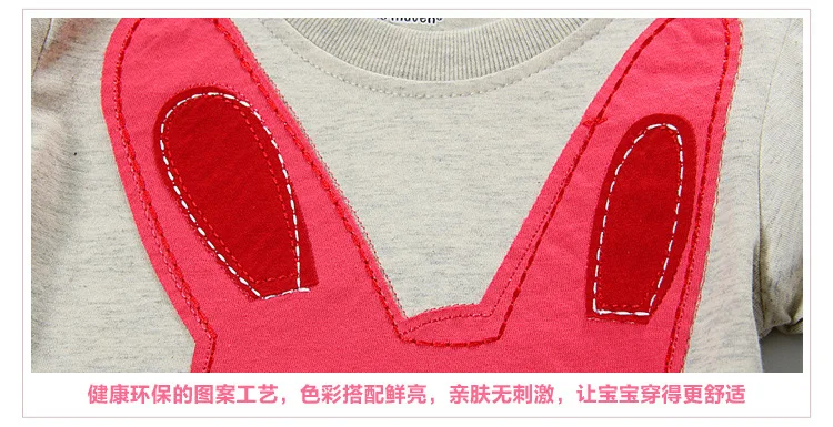 Little Maven Brand New Summer Girls Lovely Pink Long Ears Rabbit Short Sleeve O-neck Soft Knitted Cotton Causal TShirt HTB1oAywLFXXXXaIXpXXq6xXFXXXj - Little Maven Brand New Summer Girls Lovely Pink Long Ears Rabbit Short Sleeve O-neck Soft Knitted Cotton Causal TShirt