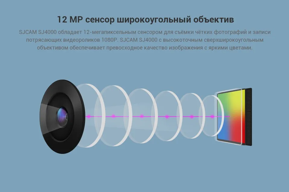 PC (6)