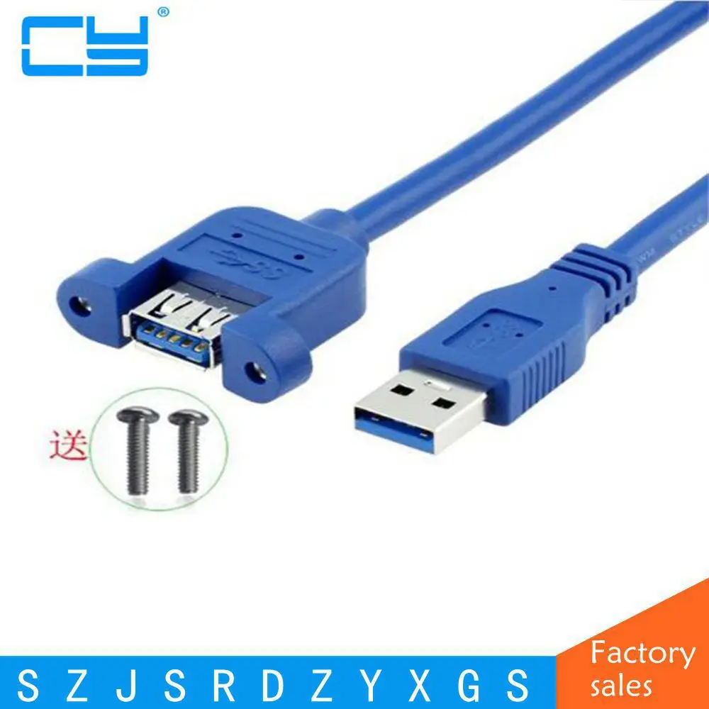 USB 3.0 Male to Female Extension Cable with Panel Mount Screw hole lock