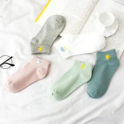 Spring summer womens boat socks Japanese Harajuku sweet campus wind student socks cotton Comfortable breathable sale pink socks Spring summer womens boat socks Japanese Harajuku sweet campus wind student socks cotton Comfortable breathable sale pink socks