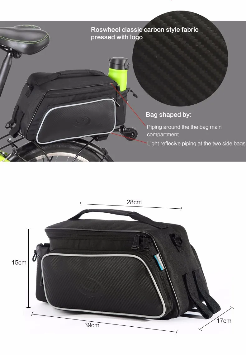 Новая 10л Roswheel велосипедная сумка для багажника Pannier велосипедная задняя Сумка-переноска износостойкая черная сумка для сиденья велосипедная сумка с ручкой