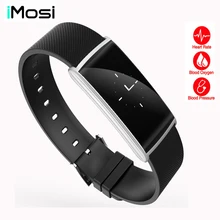 IMOSI N108 Смарт-часы кровяное давление/пульсометр фитнес-трекер Смарт-Браслет Смарт-часы для Android IOS смарт-браслет