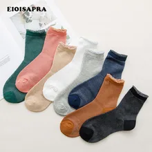 [EIOISAPRA] красочные глянцевый золотистый Серебристый шелк модные носки креативные сетчатые в студенческом стиле милые носки для женщин Новое поступление Calcetines