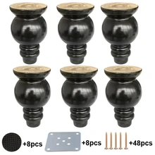 6 шт деревянные ножки дивана 4,7 дюймов черная твердая древесина готовая Замена мебельные ножки применимый диван-кровать шкаф туалетный столик