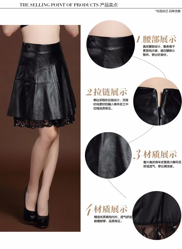 Svadilfari Новые весенние юбки одноцветное Высокое качество из натуральной кожи плиссе Зонт Форма юбки для женщин
