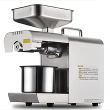 VOSOCO Oil presser peanut maker rapeseed olive Pistachio pecan small almond oil mill 700W Stainless stee household Extract oil