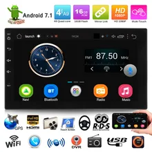 Vodool 7IN Сенсорный экран автомобиля MP5 hd-плеер Поддержка DVR Bluetooth Android авто стерео аудио плееров FM радио GPS навигатор