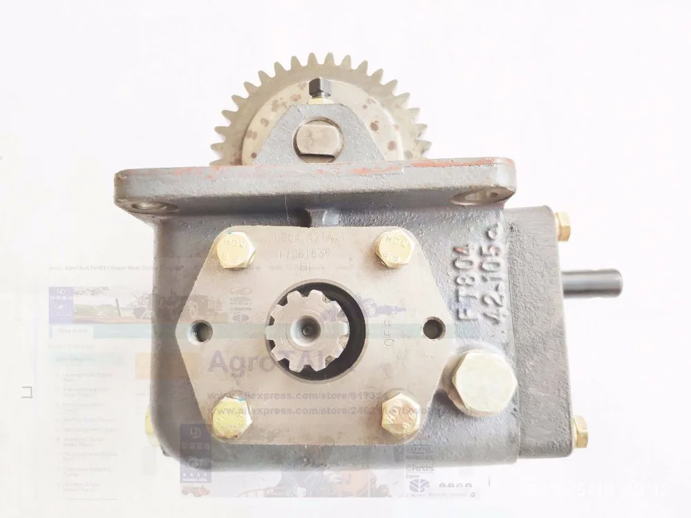 

power division assembly for Foton Lovol TD904 series tractor, part number: TD904.421A.1