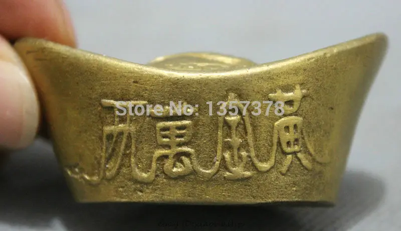 Shitou 00510 6 СМ Китай Китайский Латунь Резные Скульптура JiXiang Богатство Деньги YuanBao