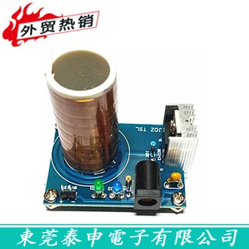 

TS-DIY-TC Diaphragm Lighting DIY Kit Mini Tesla Coil Diaphragm Transmission Arc Magic Projects