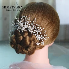HIMSTORY Handmade New Luxurious Bride Hair Accessories Handmade Pearl Wedding Hair Jewelry Party Pom Bridal Starry