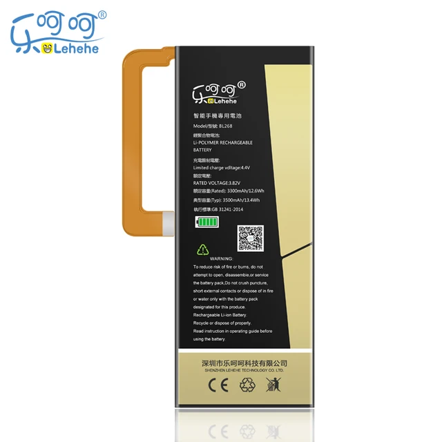 New Original LEHEHE Battery BL268 For Lenovo ZUK Z2 3500mAh Mobile Phone replacement High Quality Battery with tools Gifts 1