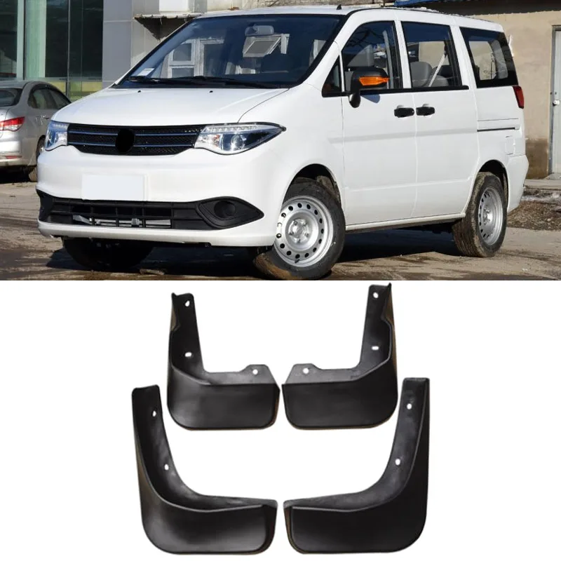 

4PCS Mud Flaps For DFM Dongfeng Succe 2010 2011 2012 2013 2014 2015 Mudflaps MudFlap Splash Guards Fender Mudguards Front Rear