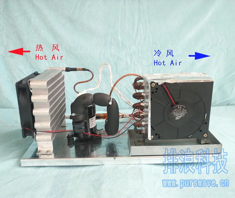 PURSWAVE A-19 мини-холодильное оборудование, включая DC 12V24V48V крошечный компрессор конденсаторный испаритель фильтр осушитель капиллярный вентилятор